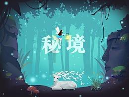 影视工厂