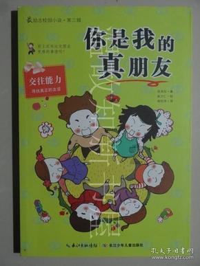 现在的社会是不是很现实啊?-专注解决你的问题