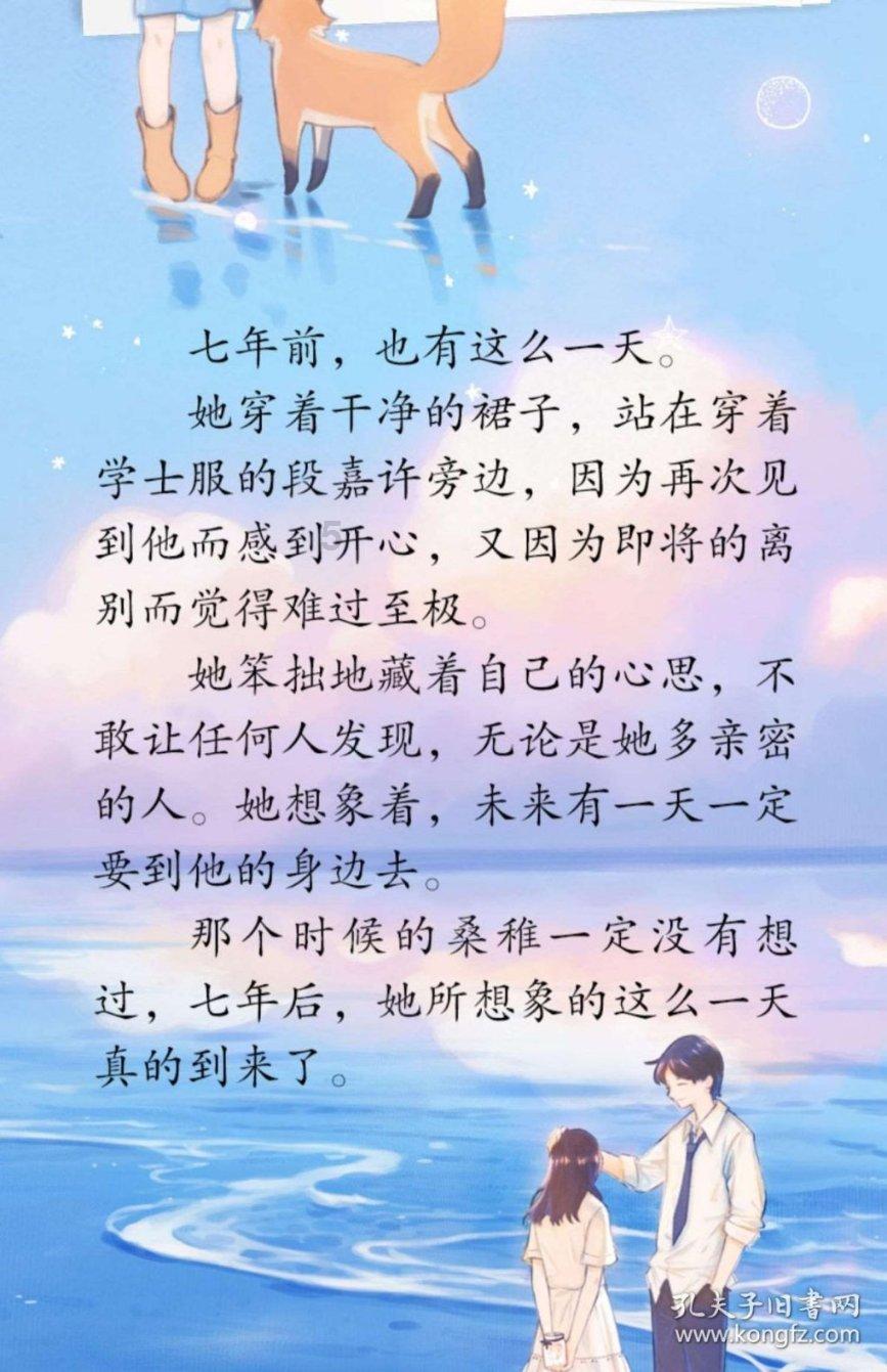 都有哪些人际关系的潜规则？