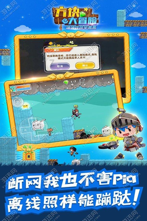 从福永去大梅沙坐地铁怎么坐法?-专业有问必答平台