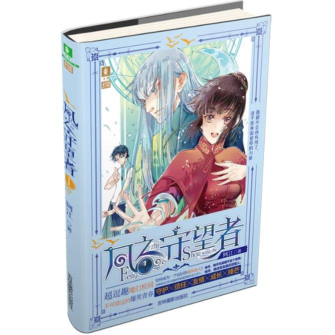 hahabet官网官方入口