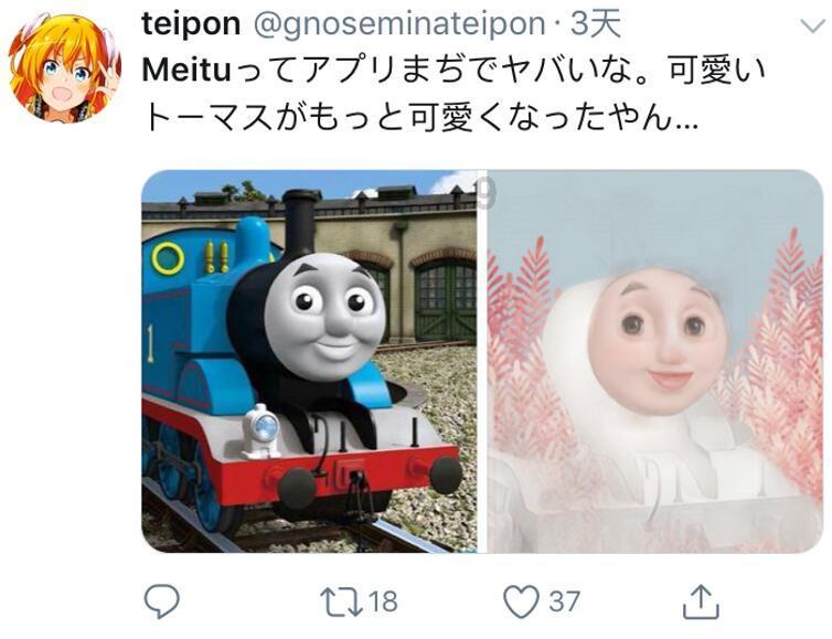 全民剧本大师内置菜单