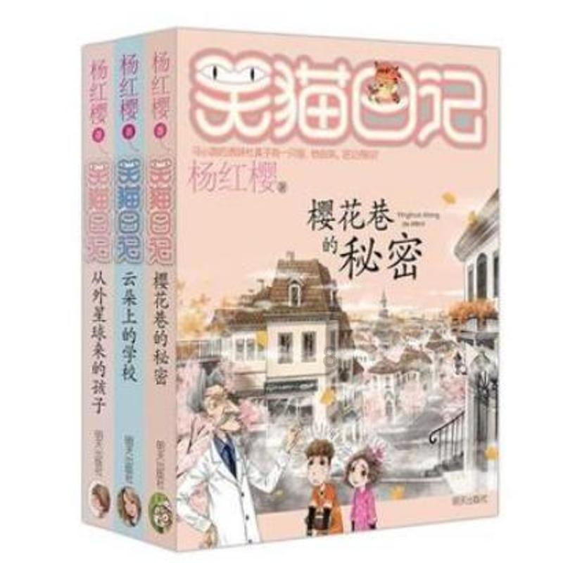 快乐问答,尽在7.4除以括号5.7×8票号简便计?蜗牛问答平台