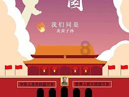 统一番茄鸡蛋面好吃吗