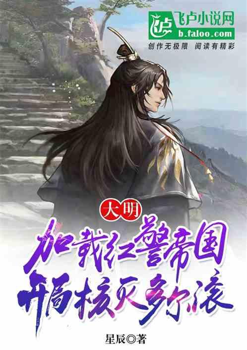 美图秀秀下载2023最新版
