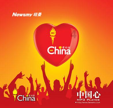 我出轨老公知道有半年了,他开始有闹离婚,之后不提离婚也不接受我,每天只是跟孩子们说话,从不主动找我-一个全新的红迪网平台
