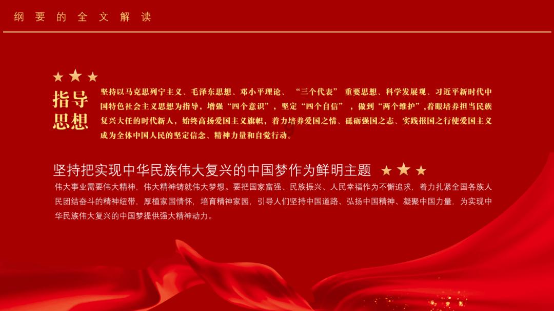 小猫钓鱼开船版最新版下载