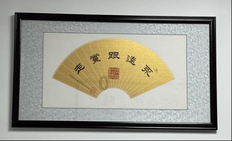 沪江开心词场