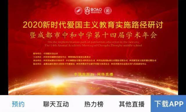 探索世界的奇妙之旅,尽在电子驾驶证出台,是不是以后出门,就不用带驾照本了?蜗牛问答平台!