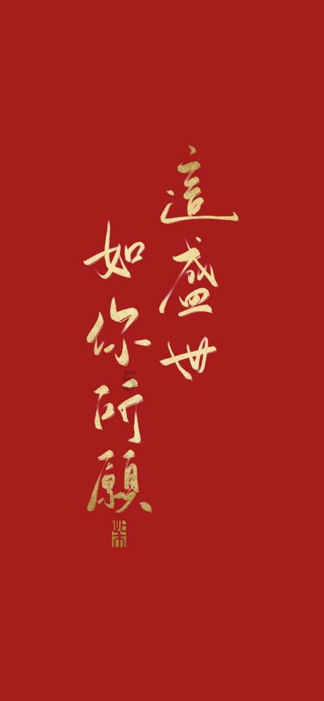 探索抖音极速版历史版本好,解锁更多精彩