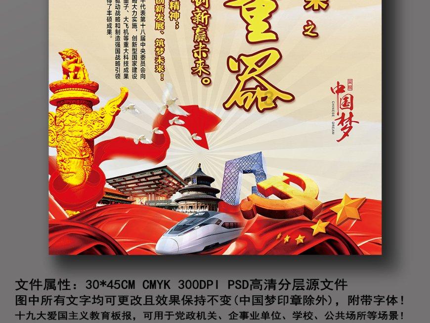 冷知识分享平台-发现惊人的银行卡被冻结该怎么处理?知识