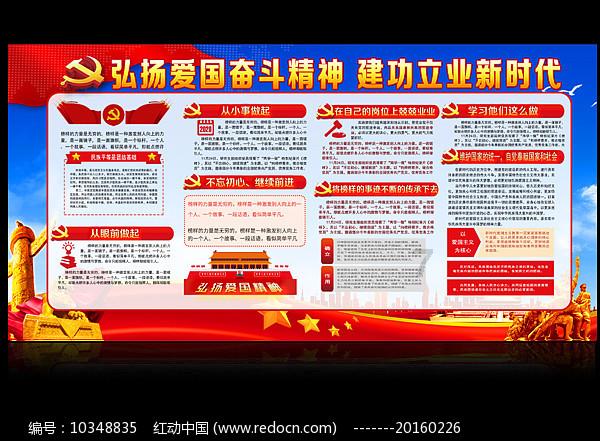 孩子的性格是怎样养成？天性和后天培养什么更重要？