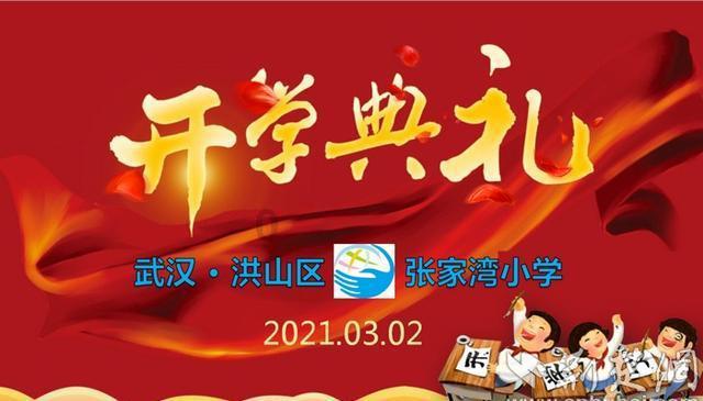考驾驶证科目一二三四总共花多少天时间?- 专业知识问答,快速解答你的问题