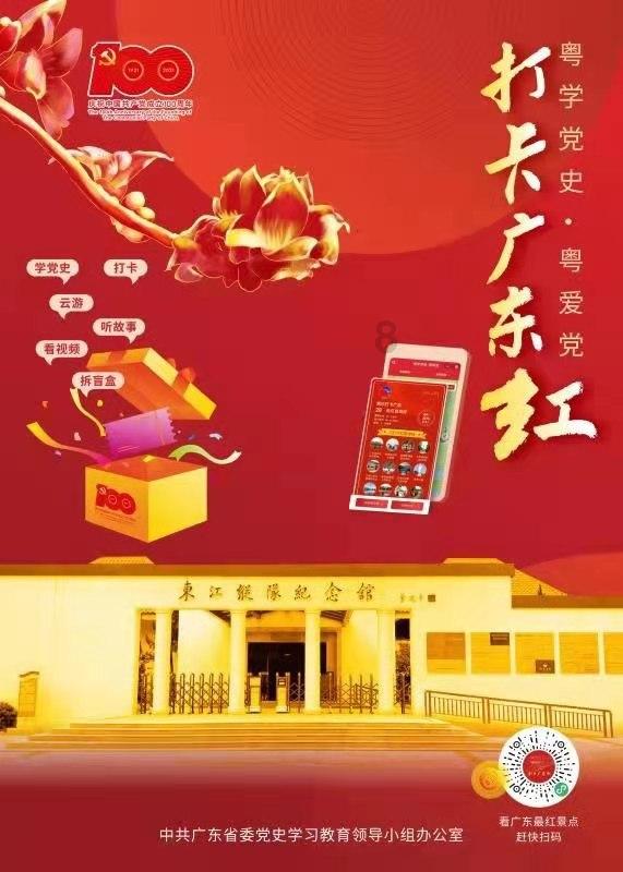 影视工厂