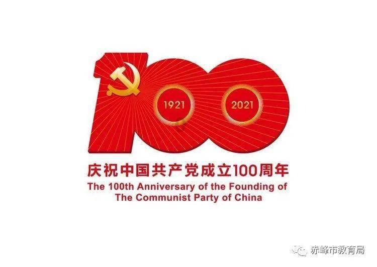 燃烧吧大脑装瓶子游戏