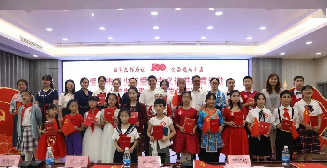 脑洞小老弟无实名认证