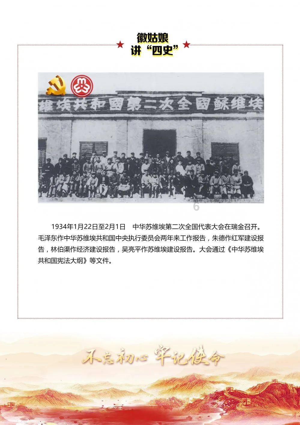 你愿意为了高工资选择单休吗？