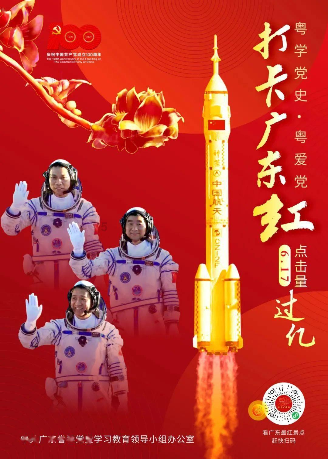 文玩核桃树多效唑控旺早上打好还是下午打好?-专业问答平台,解决您的疑问