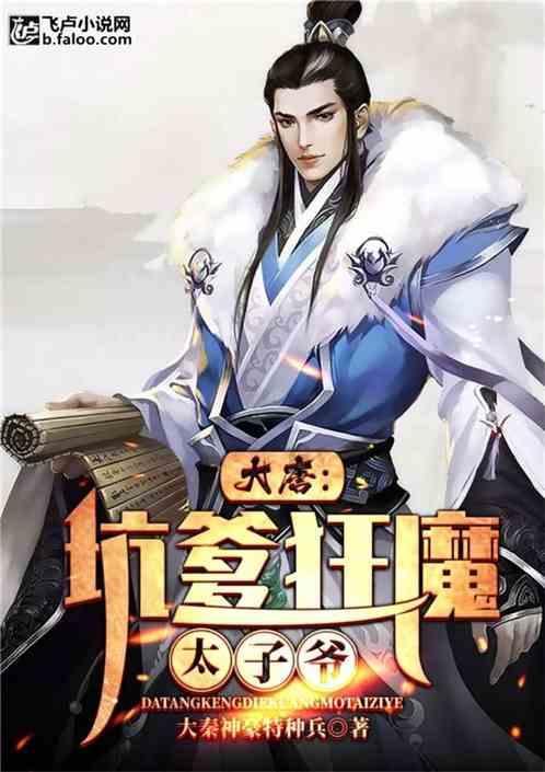 燃烧吧大脑免广告最新版