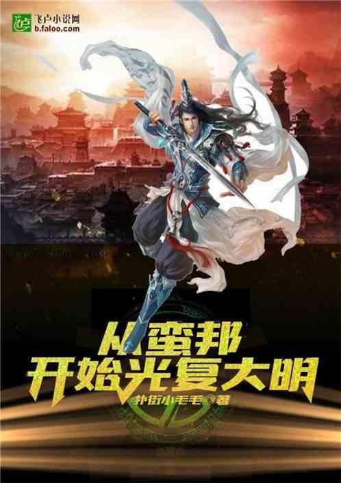 哪位大虾用铁通宽带的 卡吗?我想弄额铁通8M的就一台电脑用 玩游戏可以玩吗?看电影应该不会卡巴?蜗牛问答,解决您的问题