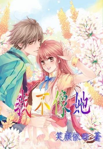 创作猫